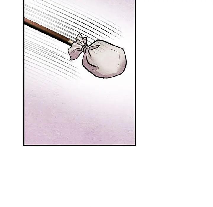 狂眼 - 第72話 - page 107