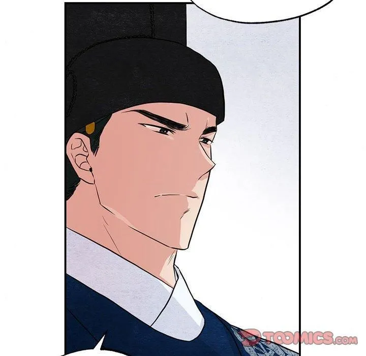 狂眼 - 第37話 - page 31