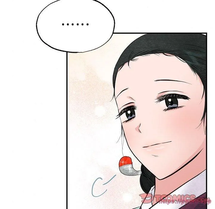 狂眼 - 第37話 - page 40