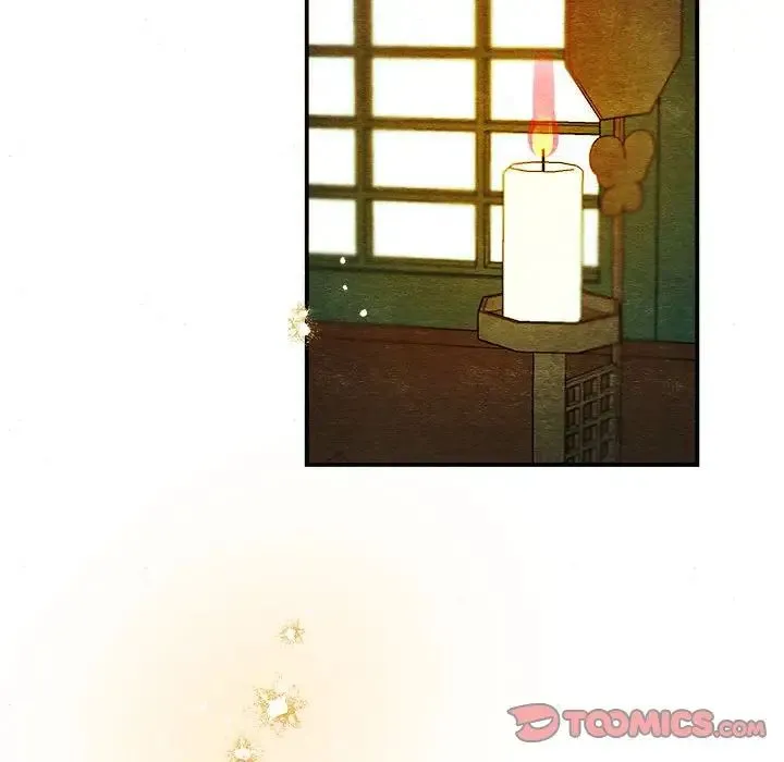 狂眼 - 第11話 - page 58