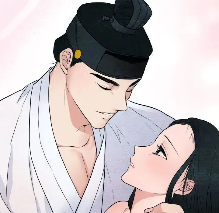 狂眼 - 第11話 - page 75