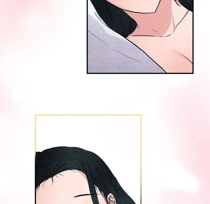 狂眼 - 第11話 - page 77