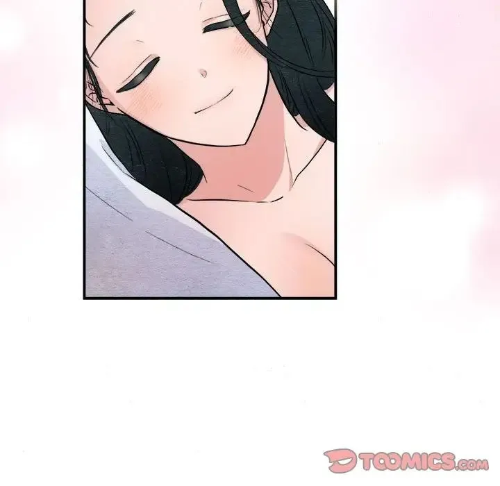 狂眼 - 第11話 - page 78
