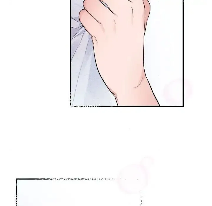 狂眼 - 第11話 - page 89