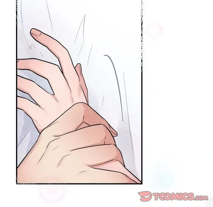 狂眼 - 第11話 - page 90