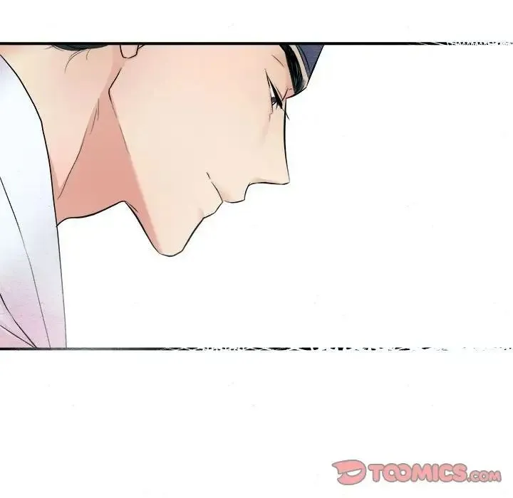 狂眼 - 第11話 - page 94