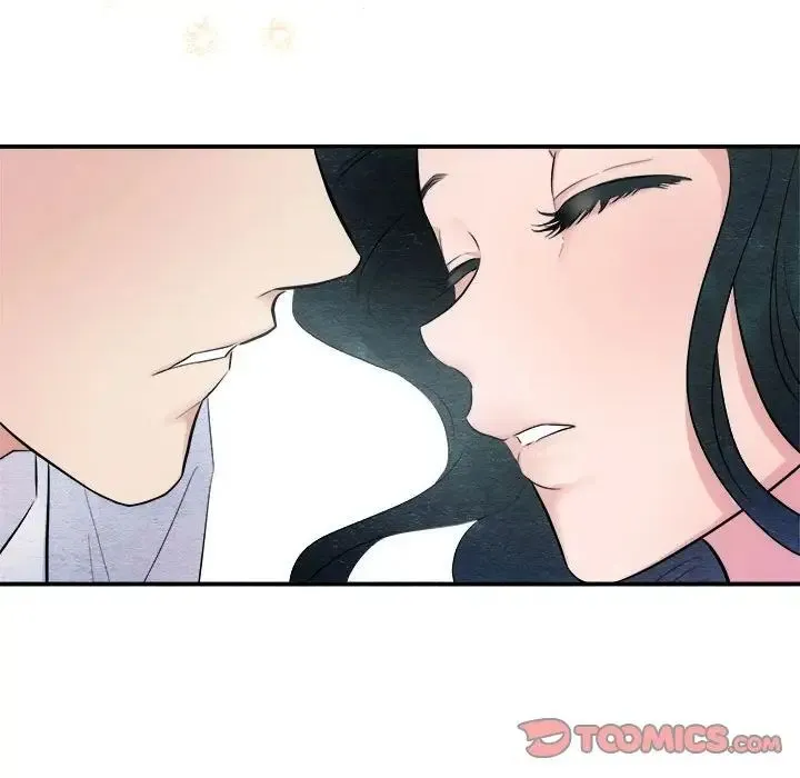 狂眼 - 第11話 - page 98