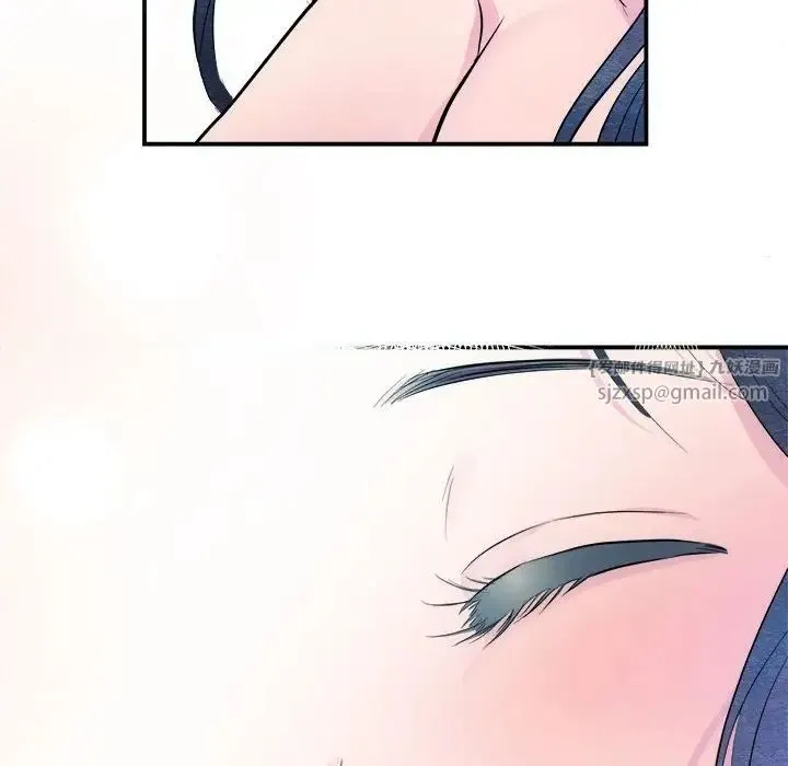 狂眼 - 第11話 - page 100