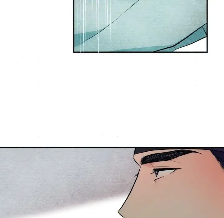 狂眼 - 第8話 - page 9