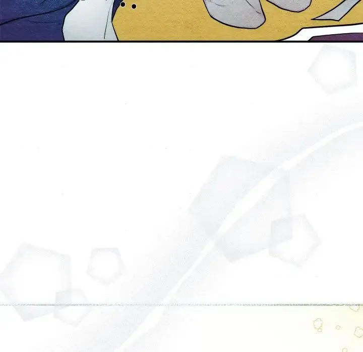 狂眼 - 第8話 - page 11