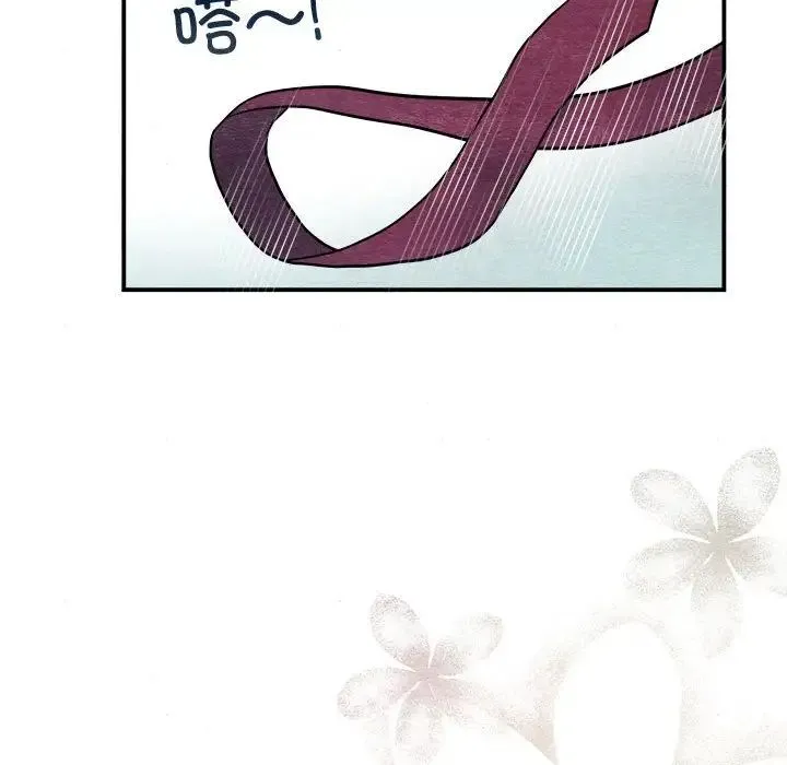 狂眼 - 第8話 - page 19