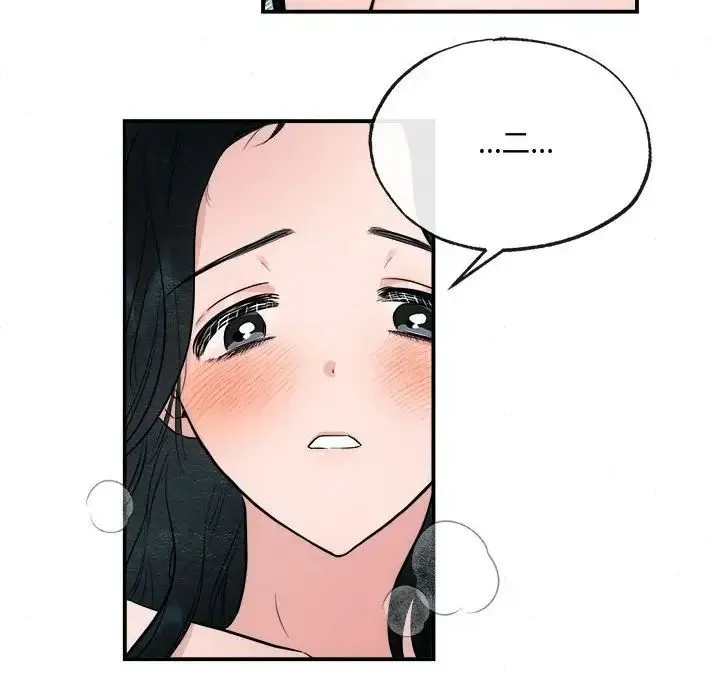 狂眼 - 第8話 - page 45