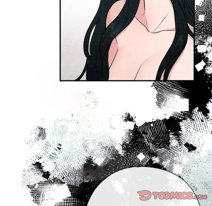 狂眼 - 第8話 - page 70