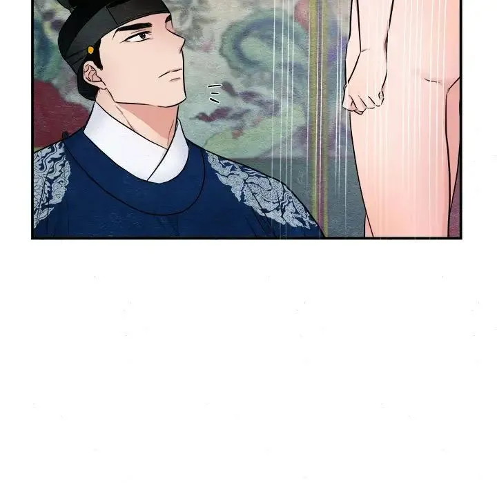 狂眼 - 第8話 - page 91