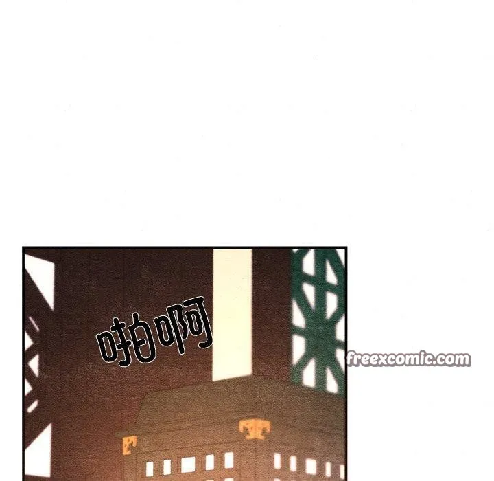狂眼 - 第60話 - page 30