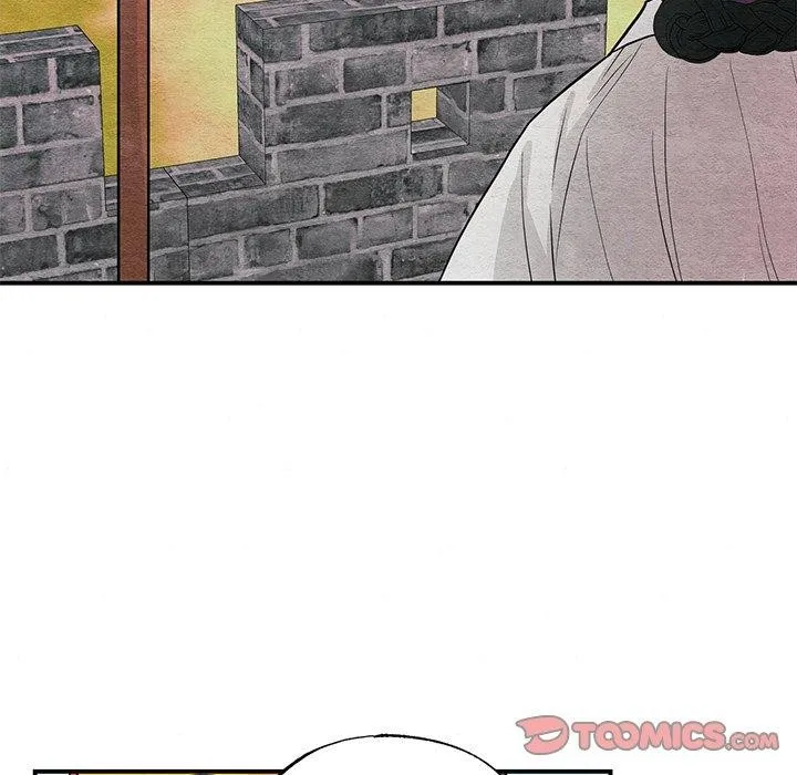 狂眼 - 第67話 - page 15