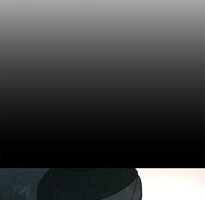 狂眼 - 第67話 - page 40