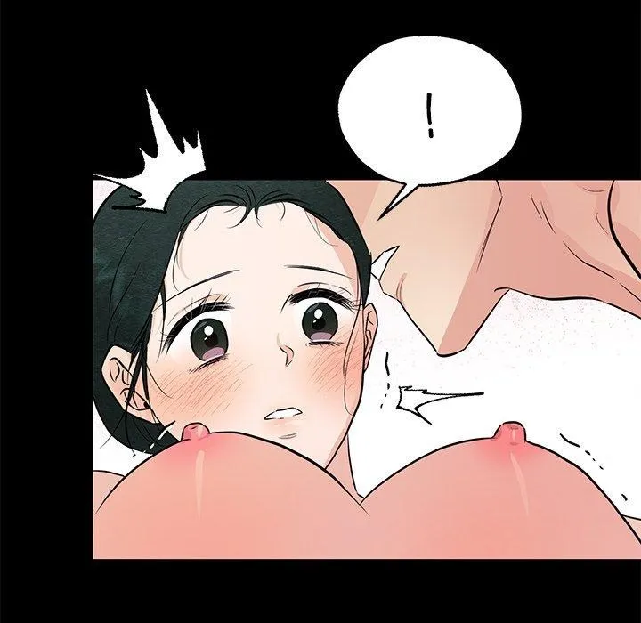 狂眼 - 第67話 - page 52