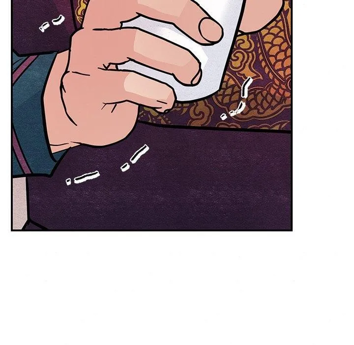 狂眼 - 第67話 - page 100