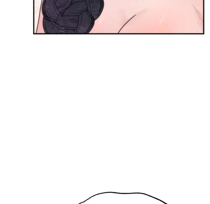 狂眼 - 第91話 - page 38
