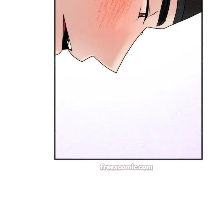 狂眼 - 第91話 - page 56