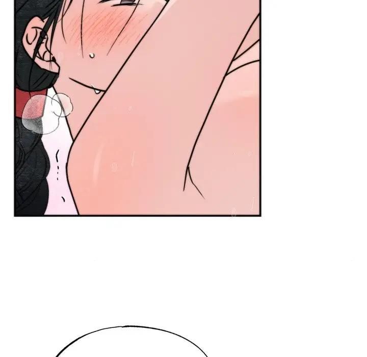 狂眼 - 第91話 - page 96