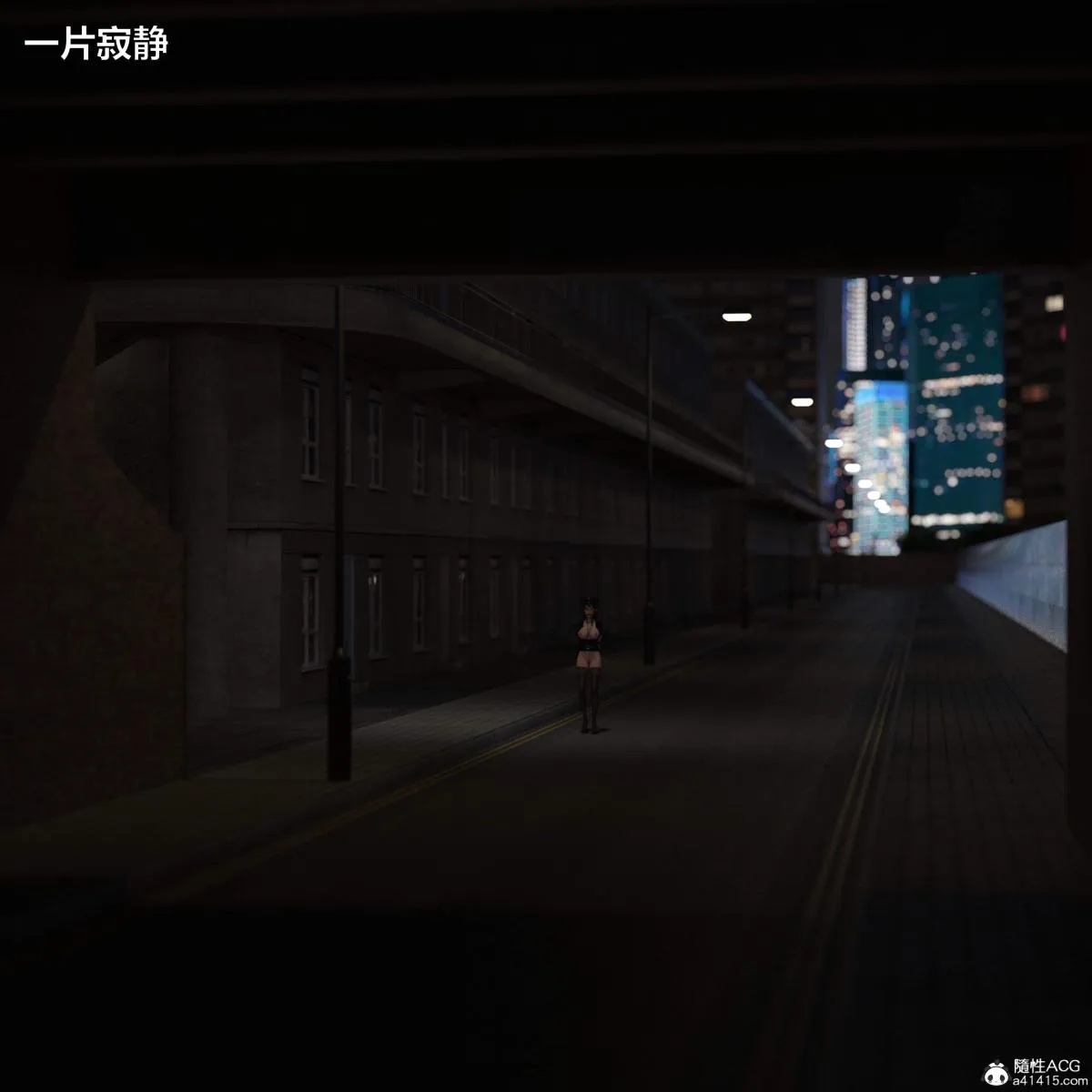[3D]黑丝女警队番外篇-林岚的旧相识 - 第3话 - page 10