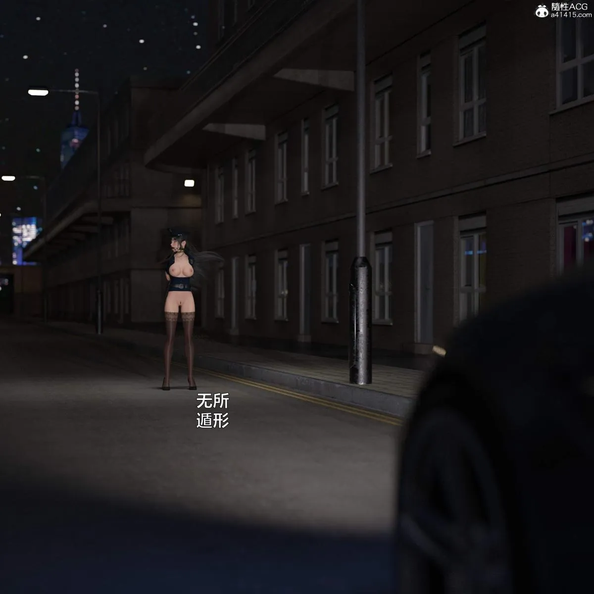 [3D]黑丝女警队番外篇-林岚的旧相识 - 第3话 - page 30