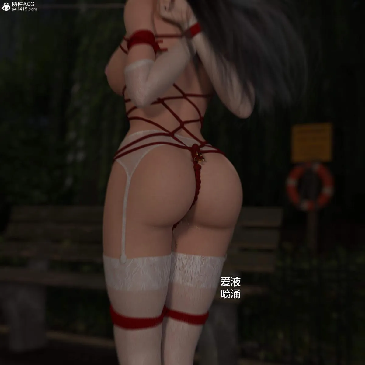 [3D]黑丝女警队番外篇-林岚的旧相识 - 第3话 - page 79