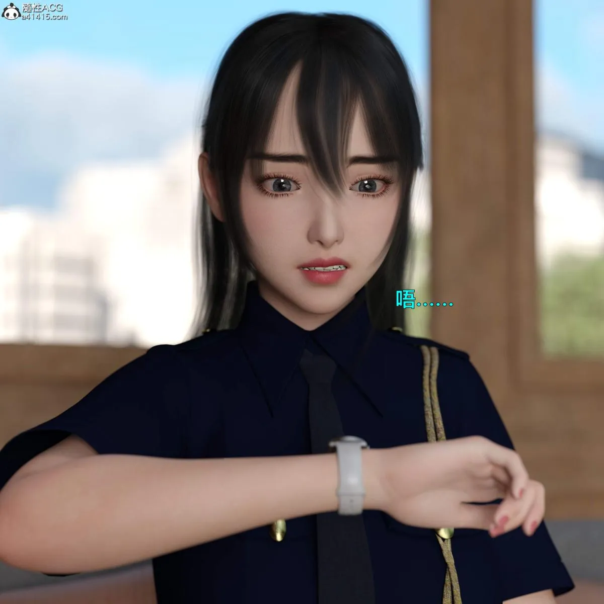 [3D]黑丝女警队番外篇-林岚的旧相识 - 第4话 - page 28