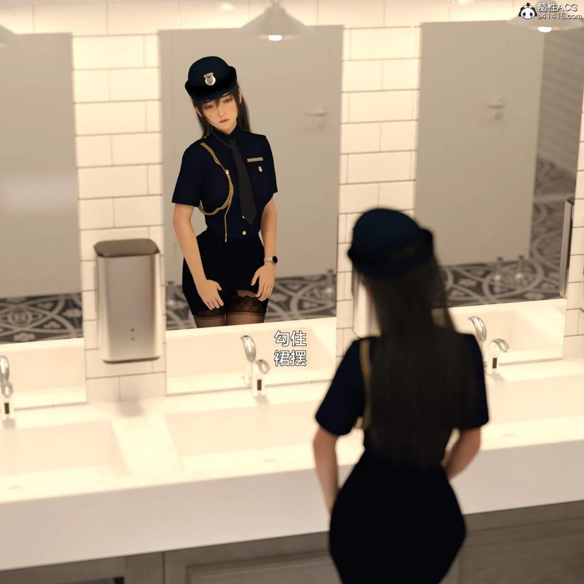 [3D]黑丝女警队番外篇-林岚的旧相识 - 第4话 - page 32