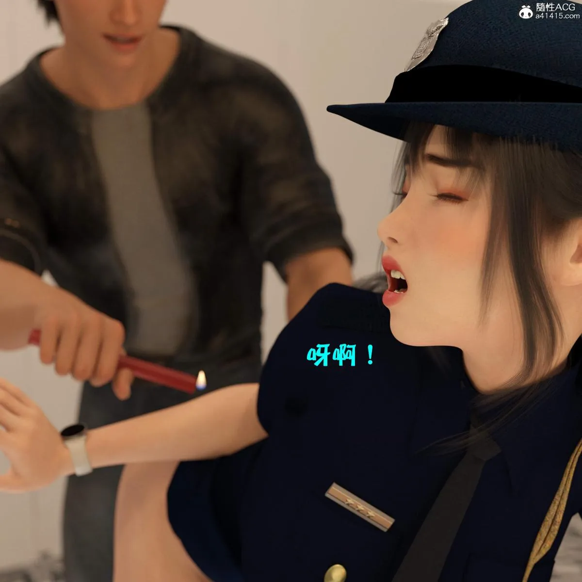 [3D]黑丝女警队番外篇-林岚的旧相识 - 第4话 - page 44