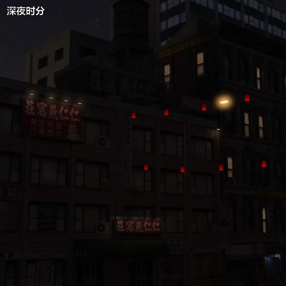 [3D]黑丝女警队番外篇-林岚的旧相识 - 第2话 - page 34