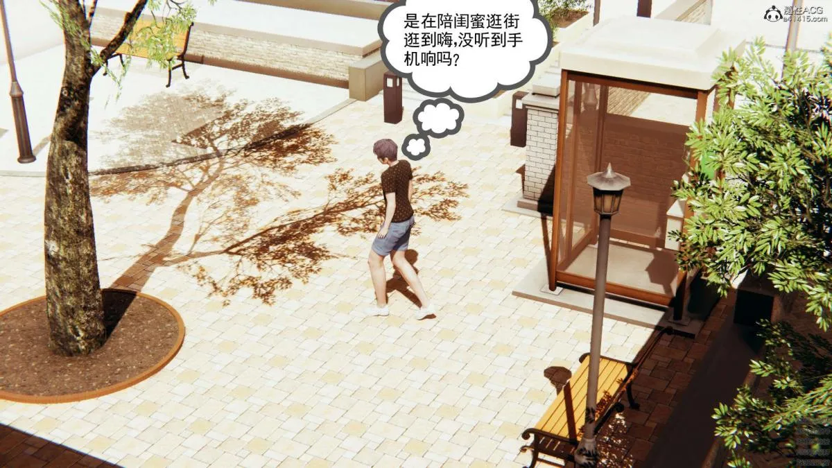 [3D]淫妖兽语第一季 - 01-归来的刺客(1) - page 73
