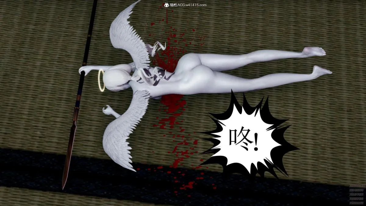 [3D]淫妖兽语第一季 - 02-授纹仪式(3) - page 112