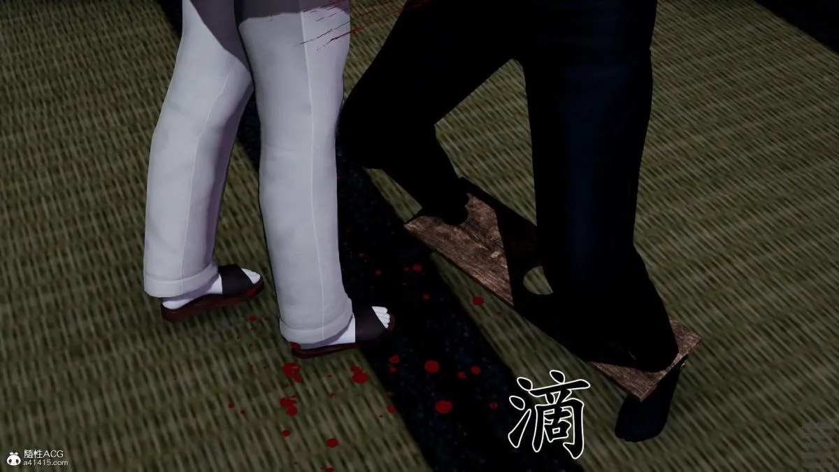 [3D]淫妖兽语第一季 - 02-授纹仪式(2) - page 65