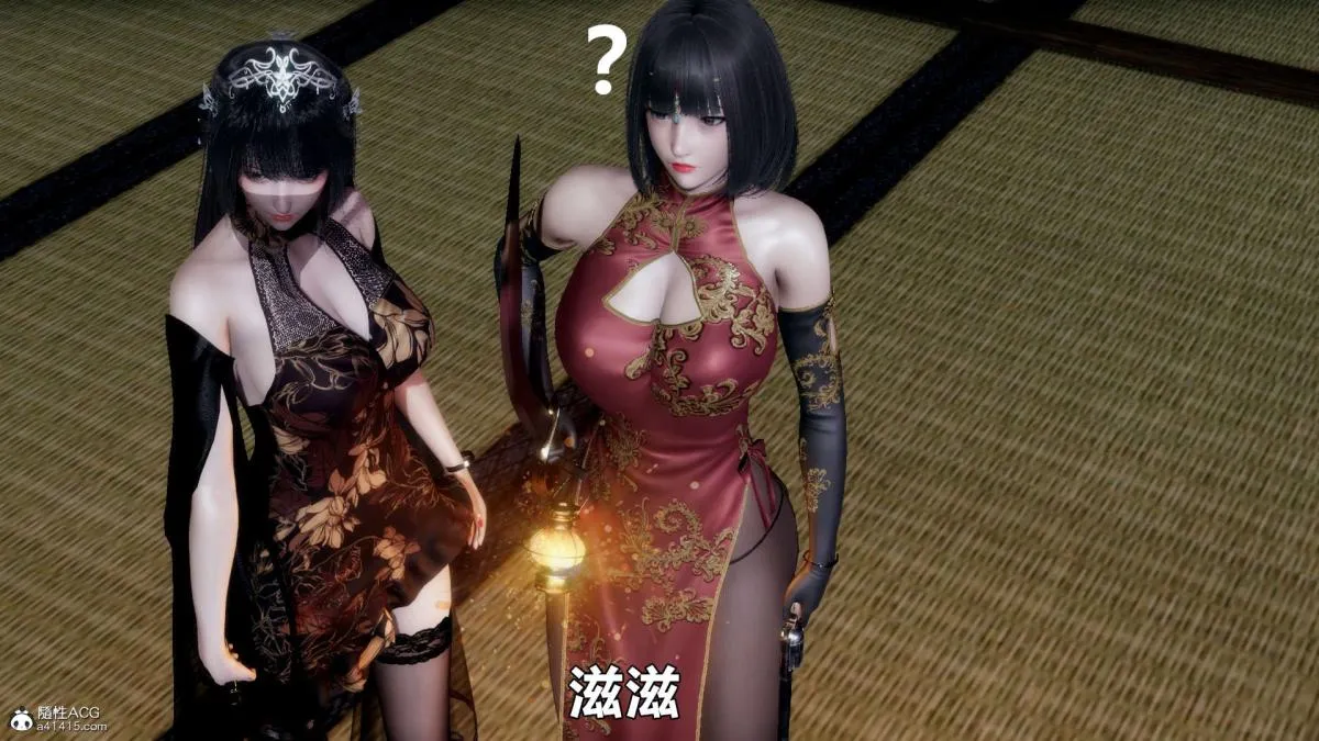 [3D]淫妖兽语第一季 - 03-曾经的羁绊(2) - page 58