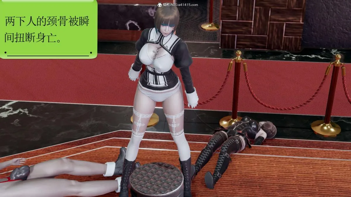 [3D]淫妖兽语第一季 - 03-曾经的羁绊(3) - page 63