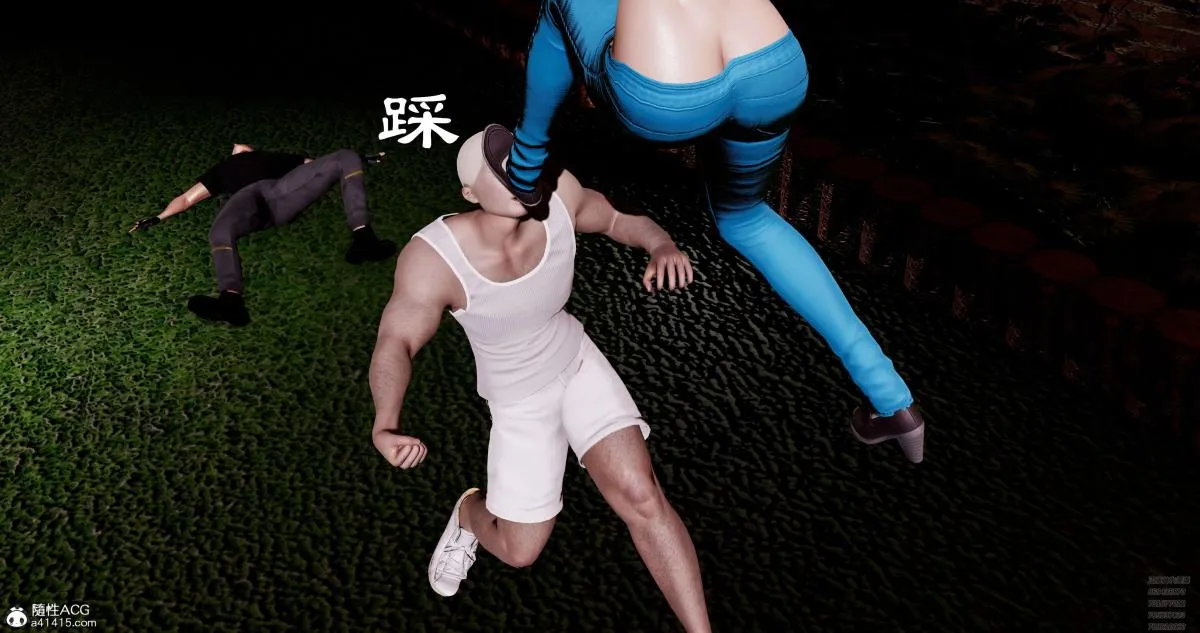 [3D]淫妖兽语第一季 - 08-困境(1) - page 149
