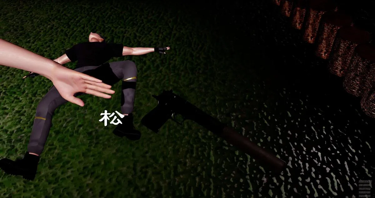 [3D]淫妖兽语第一季 - 08-困境(1) - page 150
