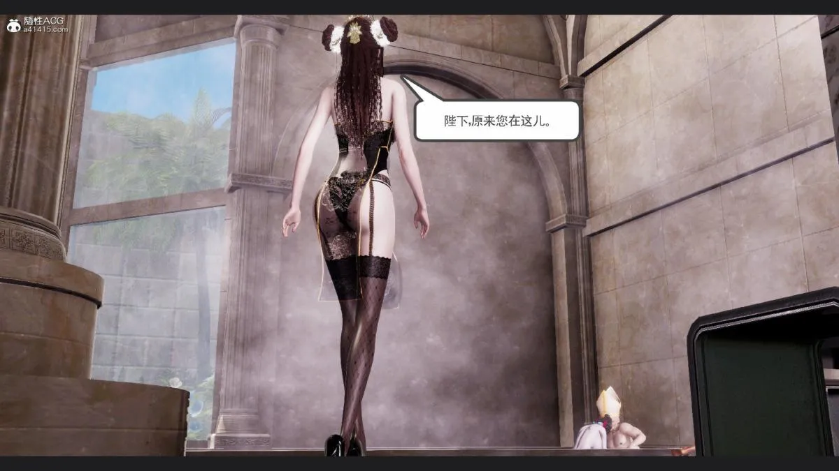 [3D]淫妖兽语第一季 - 10-祭品(2) - page 114