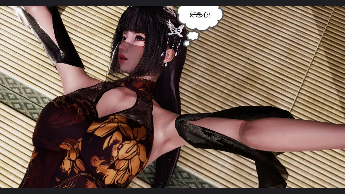 [3D]淫妖兽语第一季 - 10-祭品(3) - page 8