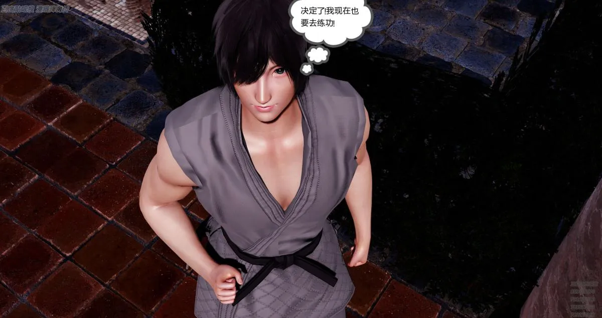 [3D]淫妖兽语第一季 - 06-夜袭(3) - page 49