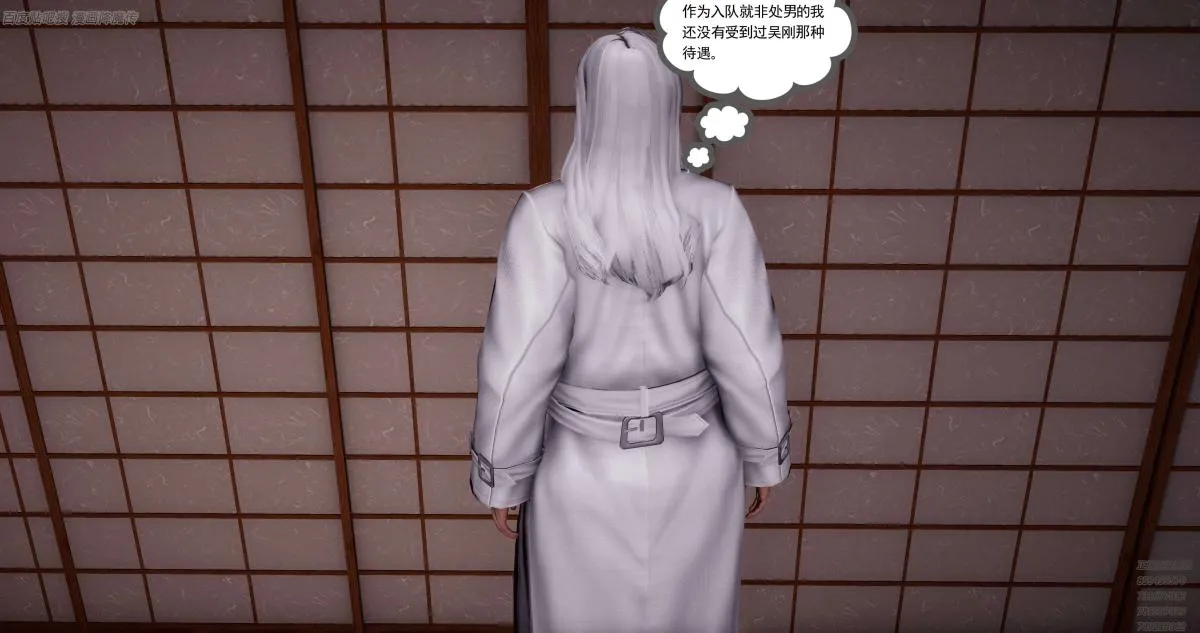 [3D]淫妖兽语第一季 - 06-夜袭(1) - page 66