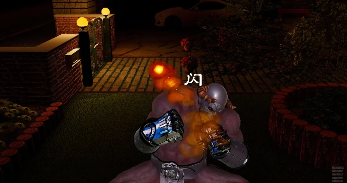 [3D]淫妖兽语第一季 - 08-困境(2) - page 5