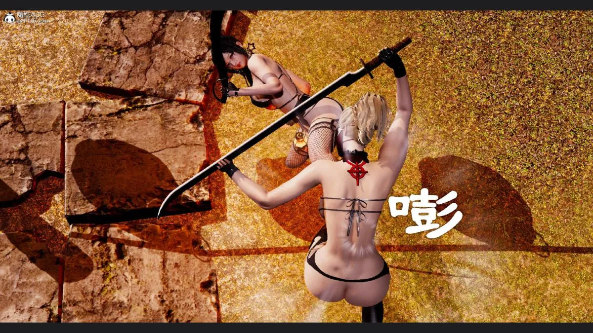 [3D]淫妖兽语第一季 - 10-祭品(1) - page 6