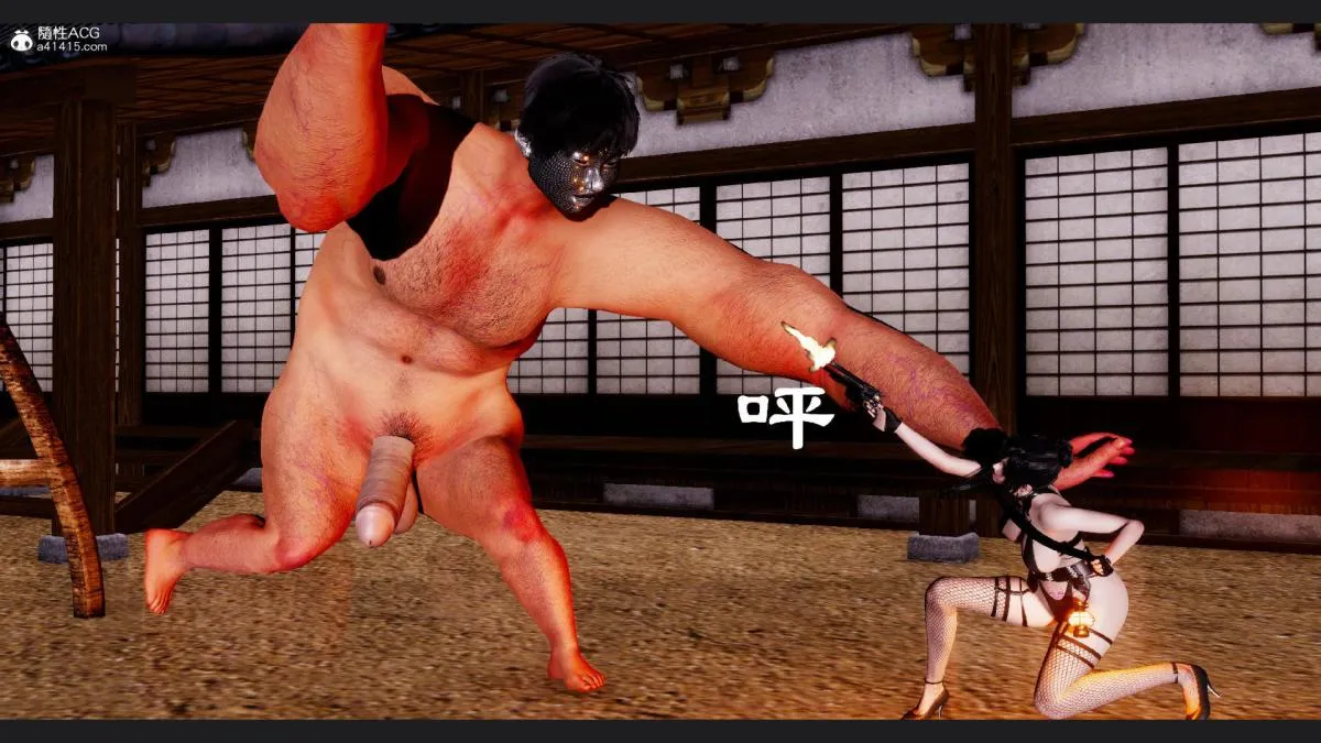 [3D]淫妖兽语第一季 - 10-祭品(1) - page 74