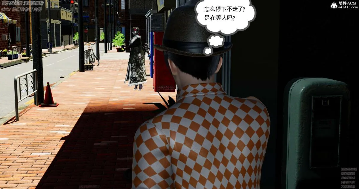 [3D]淫妖兽语第一季 - 05-妖兽特工组(2) - page 109