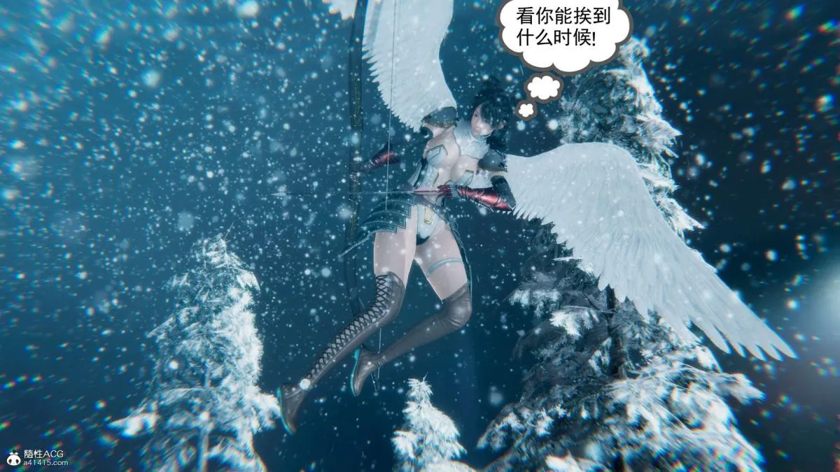 [3D]淫妖兽语第一季 - 03-曾经的羁绊(1) - page 38