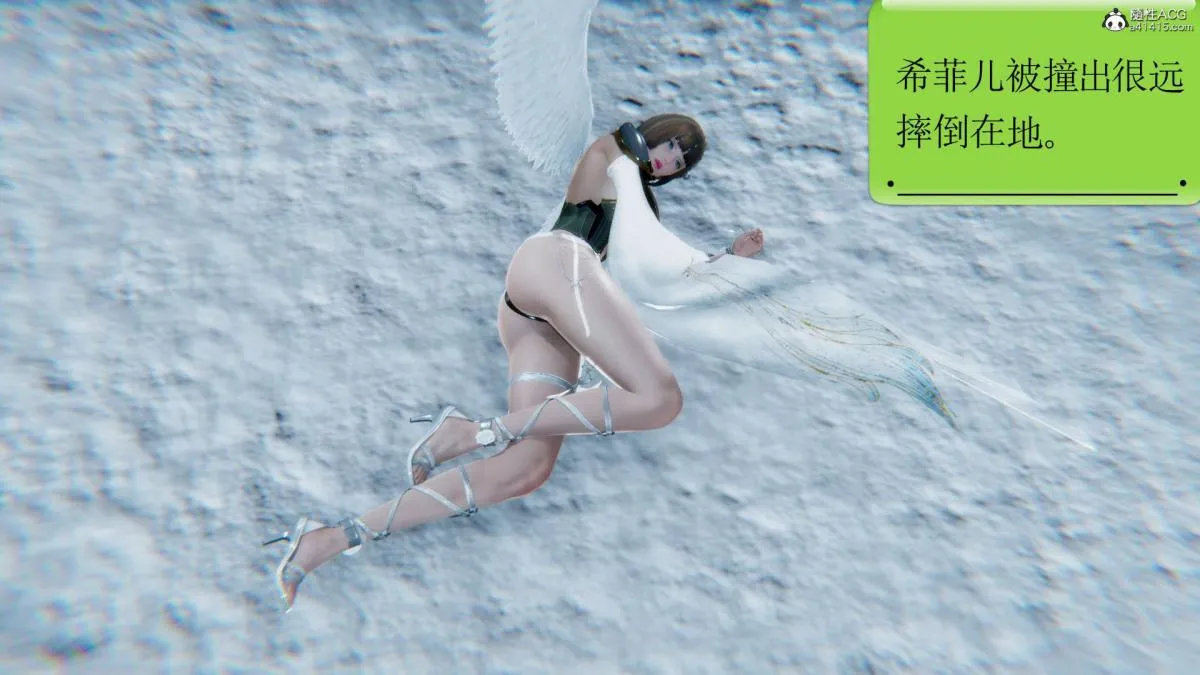 [3D]淫妖兽语第一季 - 03-曾经的羁绊(1) - page 69